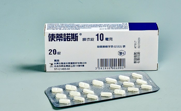 安眠藥種類 安眠藥種類