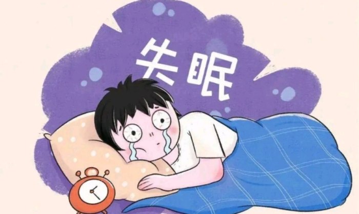 失眠的解决方法 失眠的解决方法