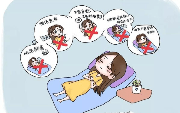 如何改善睡眠不足 如何改善睡眠不足