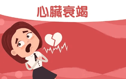 睡眠不足對心脏的影響 睡眠不足對心脏的影響