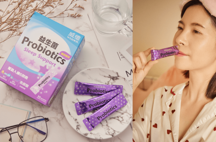 幫助睡眠保健食品推薦 幫助睡眠保健食品推薦